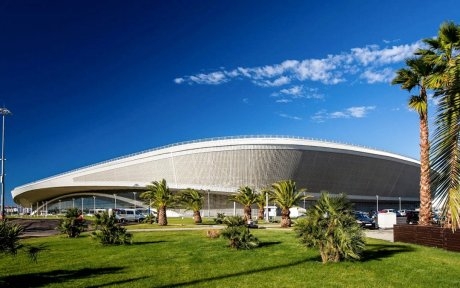 Image of Adler-Arena