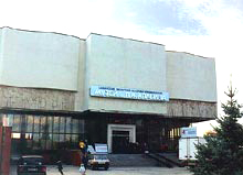 Image of the Museum Named After P. Alabin