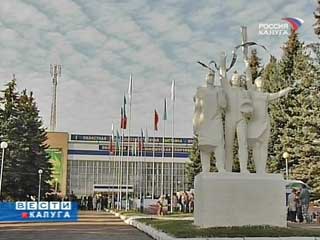 Image of Sports Training Center Annenki