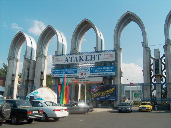 Image of 