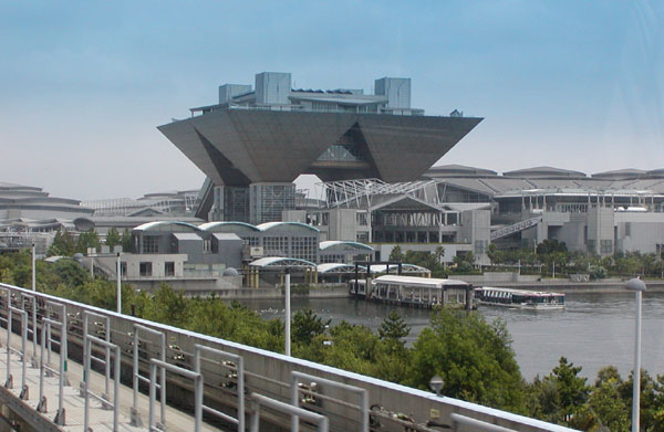 Image of Exhibition Center Tokyo Big Sight