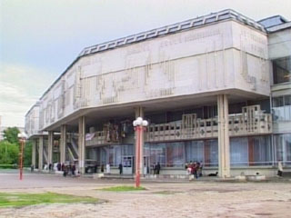 Image of Yaroslavl State Puppet Theatre