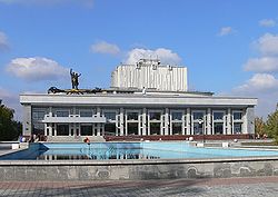 Image of the Theatre