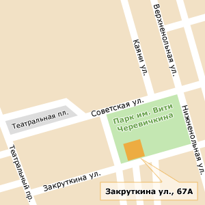 Как добраться