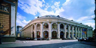Image of Gostiny Dvor