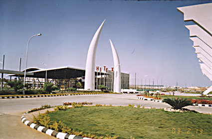 Image of HITEX