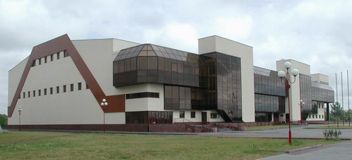 Image of Ice Palace
