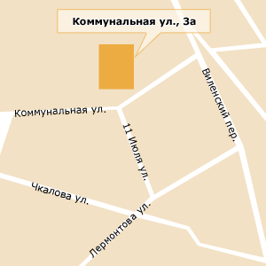Как добраться