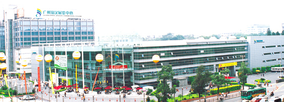 Image of Jinhan Exhibition Centre