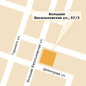 Как добраться