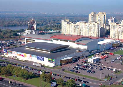 Image of International Exhibition Center