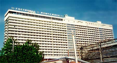 Image of Exhibition Center of the Grand Hotel Zhemchuzhina