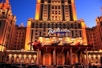 EXPONET.RU: Moscow: Congress Park Radisson Royal Hotel: Exhibitions ...