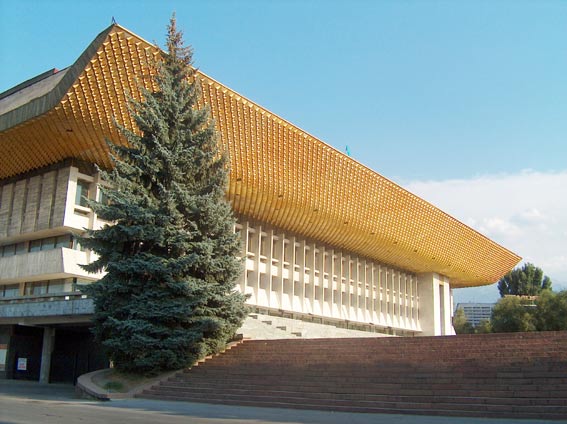 Image of Palace of the Republic