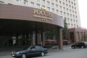 Image of Hotel 