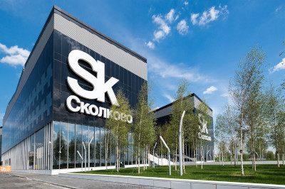 Foto of Technopark of the Innovation Center 