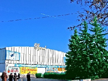 Image of Sports Palace