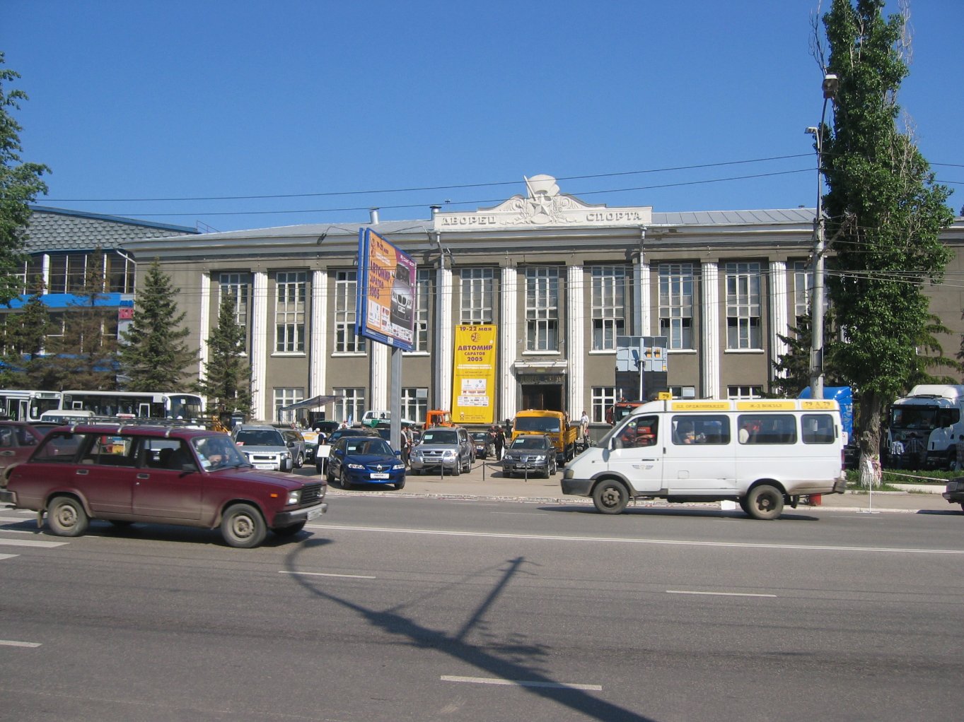 Image of Sports Palace Manege