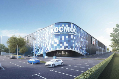 Image of Shopping center 