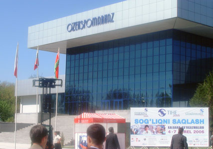 Image of OJSC NEC 
